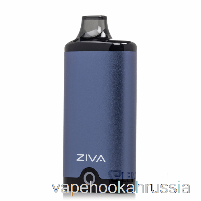 Vape россия Yocan Ziva 510 аккумулятор темно-синий
